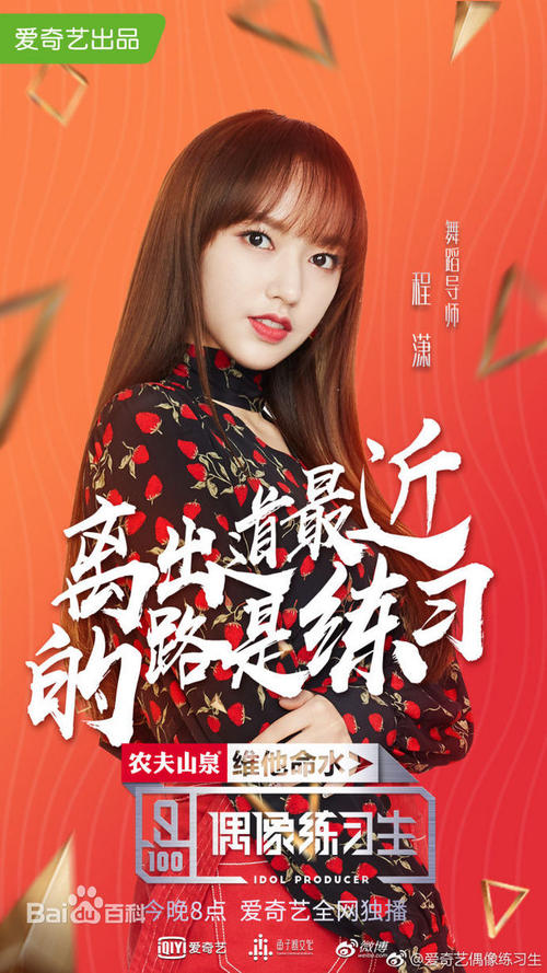 曼彻斯特大学degree